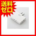  Elecom T-TR03-2300WH разветвитель розетка удлинитель ответвление угол ответвление 3 выход ELECOM электропроводка белый 