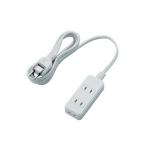 エレコム T-TST02-22320WH ほこりが入らない シャッター 付 火災防止 安全 電源タップ 3個口 2m L字プラグ ホワイト白