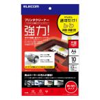  Elecom CK-PRA410 принтер чистка сиденье A4 размер 10 листов ввод ELECOM