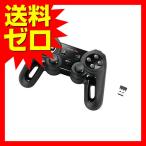 【送料無料】 エレコム JC-U4113SBK ワ