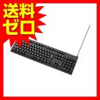 【送料無料】 エレコム GM-TKFCM062BK キーボード PS4用 有線 メンブレン 108キー 3mロングケーブル 1000万回高耐久 ブラック