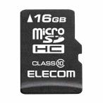 【送料無料】 エレコム MF-MSD016GC10R 2015年モデル microSD 16GB Class10 データ復旧1年間1回無料サービス付