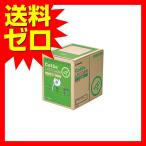  Elecom LD-CT2/BU100YR Cat5e соответствует LAN кабель RoHS соответствует 100m EU RoHS палец . основа 