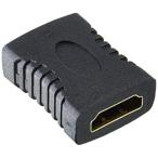 エレコム AD-HDAAS01BK 延長コネクタ HDMI タイプA メス-HDMI メス ストレート ブラック ELECOM 配線