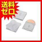 エレコム CCD-NIWB120WH 不織布ディスクケース Blu-ray DVD CD 対応 Blu-rayケース DVDケース CDケース