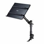 サンワサプライ CAR-SPHLD1 車載用ノートパソコン台 アクセサリ 車載アクセサリー SANWA SUPPLY