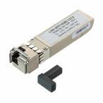 Sanwa Supply LAN-SFP10DBI-1213 BiDirectional SFP конвертер LAN свет кабель др. SANWA SUPPLY