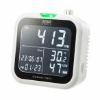 サンワサプライ CHE-C1 CO2二酸化炭素測定器（温度・湿度計付き） ペリフェラル その他ペリフェラル SANWA SUPPLY