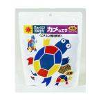 (3 шт. комплект ) hikari Hikari черепаха. корм крупный 200g корм .. приманка капот черепаха черепаха черепаха 