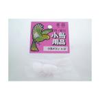 【2個セット】 コバヤシ 小鳥ギラン K-37 鳥用品 ペット 小鳥用 文鳥 用品