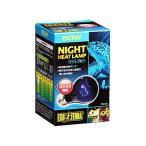 jeks Night свечение Moonlight лампа 50W PT2126 страна происхождения China GEX Night свечение ekizote черновой toago рептилии ящерица земноводные цена. 1 шт. . цена. 