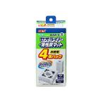 ジェックス ロカボーイS ゼオライト&活性炭マット お徳用4個パック マット 魚 ※価格は1個のお値段です