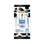 (3 шт. комплект ) super кошка удобно зуб ... сиденье iya..30 листов 