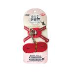  earth домашнее животное ..mote Old цветок 01 шлейка комплект N красный кошка для Harness * Lead кошка взрослый возрат период earth * домашнее животное кошка кошка для взрослой кошки цена. 1 шт. . цена. 