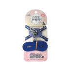  earth домашнее животное ..mote Old цветок 01 шлейка комплект N синий кошка для Harness * Lead кошка взрослый возрат период earth * домашнее животное . прогулка кошка кошка цена. 1 шт. . цена. 
