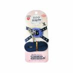  earth домашнее животное ..mo Tey Stan b-ru03 шлейка комплект N синий кошка для Harness * Lead кошка взрослый возрат период earth * домашнее животное выход кошка ошейник для кошки цена. 1 шт. . цена. 