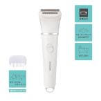  Elecom TT263A-W корпус бритва TESCOM корпус *V линия на батарейках белый 