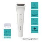  Elecom TT363A-W корпус бритва TESCOM корпус *V линия .. обе для белый 