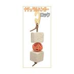 (3 шт. комплект ) три . association натуральный вешалка блокировка 59g...sima белка teg- шиншилла древесина для грызки A15 солнечный ko-SANKO