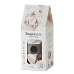 Shupatto コンパクトバッグ M・HAGIRE 簡単 小さめ 無地 ブランド プレゼント レジバッグ 母の日 レジ袋 スーパー 肩掛け