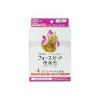  Doogie man kya чай man лекарство для .tsu tech to+ сила защита кошка для 3 шт. входит 1.2ml×3 шт. входит кошка после рождения 6 месяцев течение после использование сделайте пожалуйста. цена. 1 шт. . цена. 