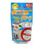  насекомое для клещи pita clean 120g разведение коврик для клещи меры дезодорация репеллент от моли жук-носорог рогач принадлежности для разведения 