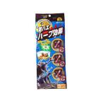 (3 шт. комплект ) Fuji темно синий . мухи трава эффект 3ko входить насекомое взрослый жук-носорог жук-олень oo рогач насекомое сопутствующие товары 