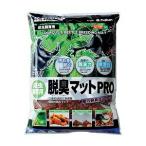 (6 шт. комплект ) Fuji темно синий Fuji темно синий дезодорирующий коврик Pro 10L насекомое все возраст насекомое коврик 