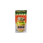 漬物袋 0.5斗用 丸型角型兼用袋 3枚入 人気商品