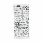 (2個セット) まるき(Maruki) バーベキュー用品 ホワイト 5.4×1×11cm 3個入