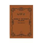 (5 шт. комплект ) жизнь R61 noble отчет A4 одноцветный 