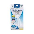 (2 шт. комплект ) earth * домашнее животное EBC Every tento мягкость палец щетка 1 шт. 