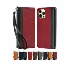 ショッピングiphone12 shizukawill iPhone12/12Pro 手帳型 本革調ケース APIP12PBIRB