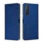 shizukawill Xperia 5 II 手帳型 スリムケース SOX5M2SLDEBL