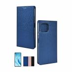 ショッピングmi 11 lite 5g shizukawill Xiaomi Mi 11 Lite 5G DeepBlue 手帳型 スリム手帳 ケース カバー XIM11LSLDEBL