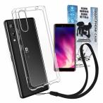 shizukawill Rakuten Hand 5G / Rakuten Hand クリアケース 透明 クリア ケース カバー RAHACL