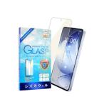 �V�Y�J�E�B�� OPPO Reno13 A CPH2699 �u���[���C�g�J�b�g �K���X�t�B���� �ی�t�B���� shizukawill