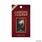 PGAsinema коллекция стикер Ironman PG-DSTK80IRM