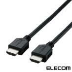  Elecom HDMI кабель RoHS палец . основа i-sa сеть соответствует 1.0m черный простой упаковка HDMI ( AV кабель ) ELECOM DH-HD14EL10 / RS
