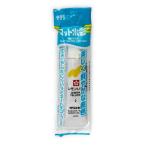 (5個セット) サクラクレパス マット水彩単色 ラミネートチューブ入り レモンいろ EMW-P#2