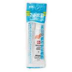 (5個セット) サクラクレパス マット水彩単色 ラミネートチューブ入り うすだいだい EMW-P#7
