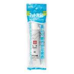 (5個セット) サクラクレパス マット水彩単色 ラミネートチューブ入り しろ EMW-P#50