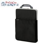  Sonic подушка есть school PC кейс M размер коробка передач плюс LS-5127-D черный 11.6 дюймовый Note PC до место хранения возможность ученик начальной школы ученик неполной средней школы планшет 