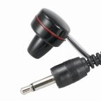  ом электро- машина EAR-0015 радио 3.5 монофонический 1M(B) OHM радио для kana ru type аудио черный Mini штекер монофонический слуховай аппарат 