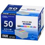 オーム電機 INK-E50-6PNB エプソン互換�