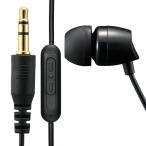  ом электро- машина EAR-C255N телевизор слуховай аппарат VOL C255 OHM стерео Mix одна сторона уголок телевизор слуховай аппарат Mini штекер уголок штекер type 