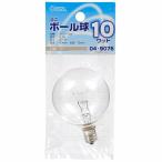 オーム電機 LB-G5210-C ミニボール球 (1