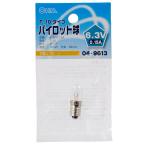  ом электро- машина LB-P1163V Pilot T10E106.3V0.15A OHM белый огонь лампочка лампочка прочее ом лампочка звуковая аппаратура прозрачный 