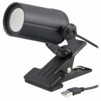  ом электро- машина LTC-LC08U-KN LED светильник с зажимом (USB источник питания /300lm/5W/ днем белый цвет /USB кабель 1.5m/ черный ) электро- машина 