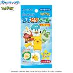 エンスカイ ポケットモンスター みずピタシール